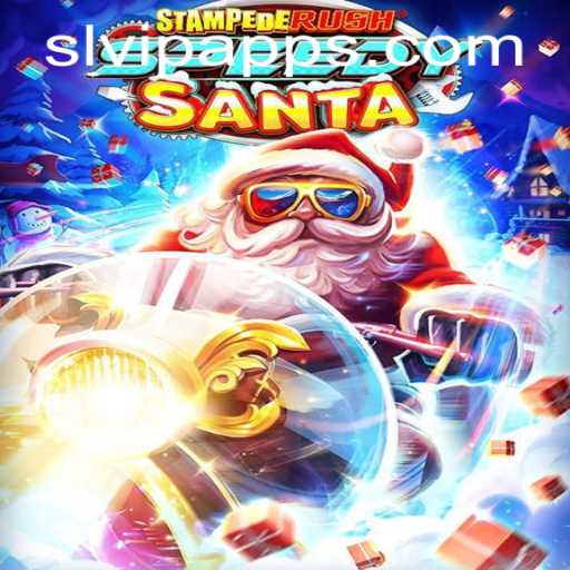 Explore the Thrilling World of StempedeRushSpeedy: A Comprehensive Guide